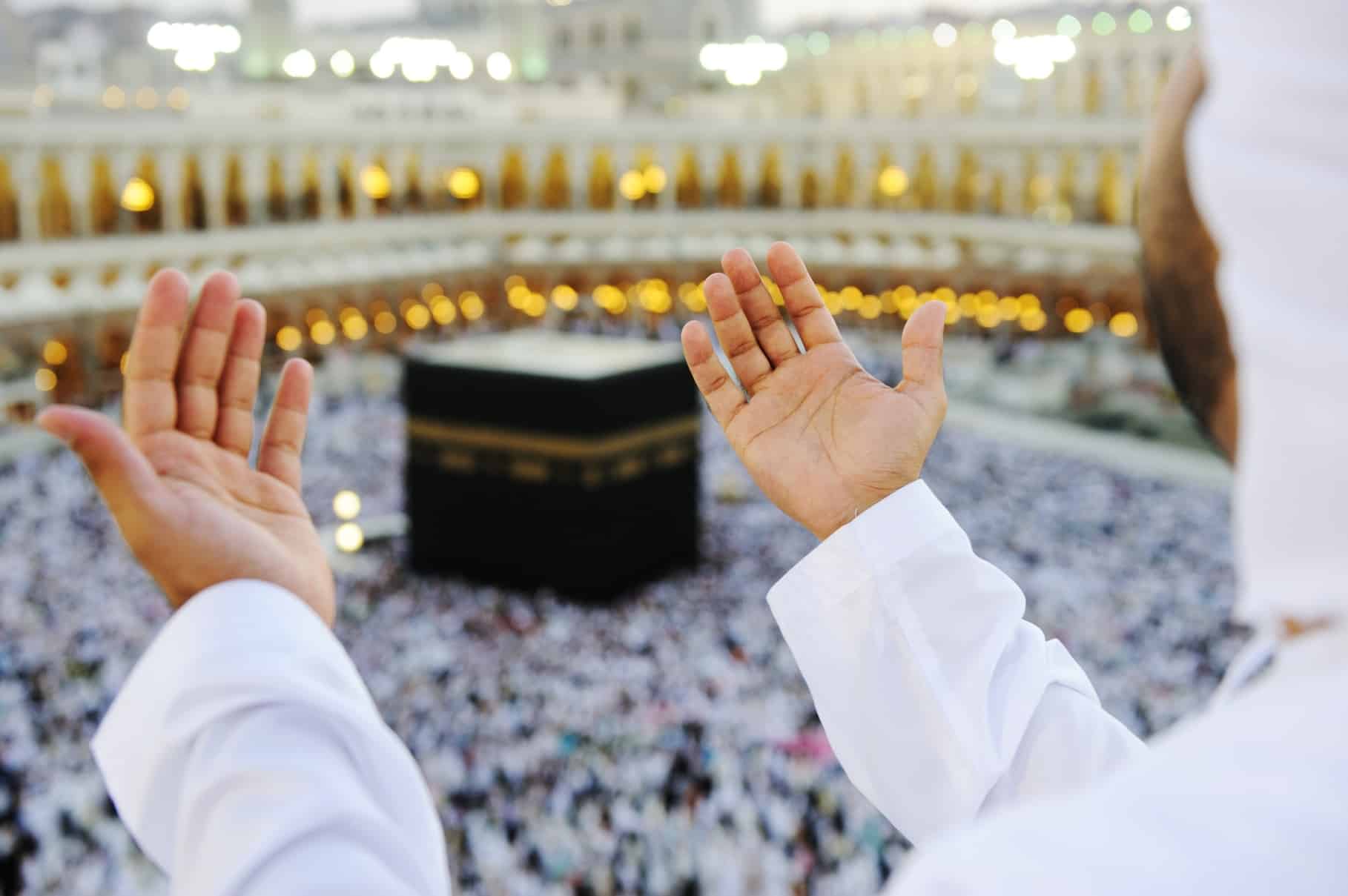 muslim praying