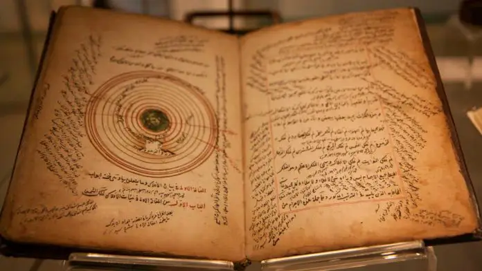 islamic ancient text
